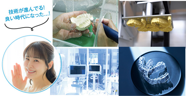 手作業で行っていたワイヤーの調整や交換を効率化でき、質を保ちつつ、人件費を抑えることができました。