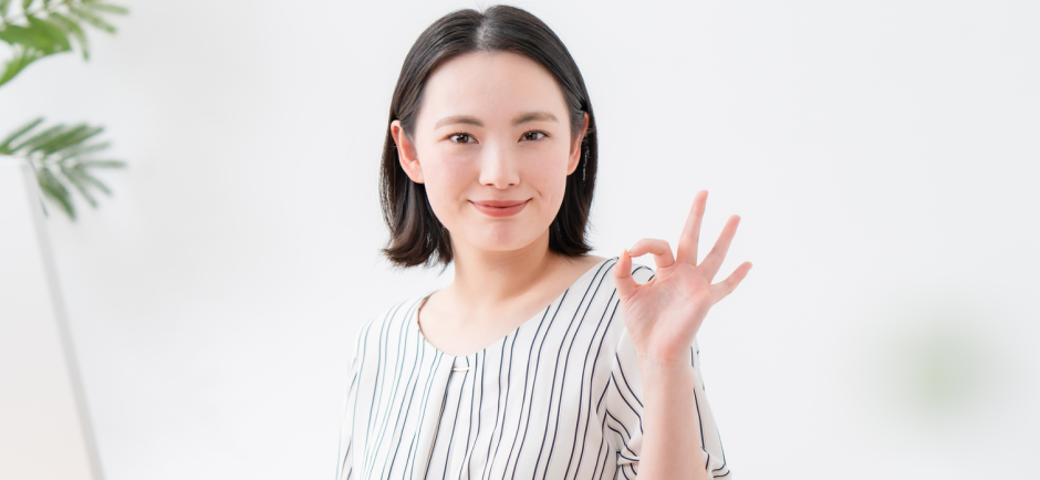 約4ヶ月〜1年程度を目安に治療終了