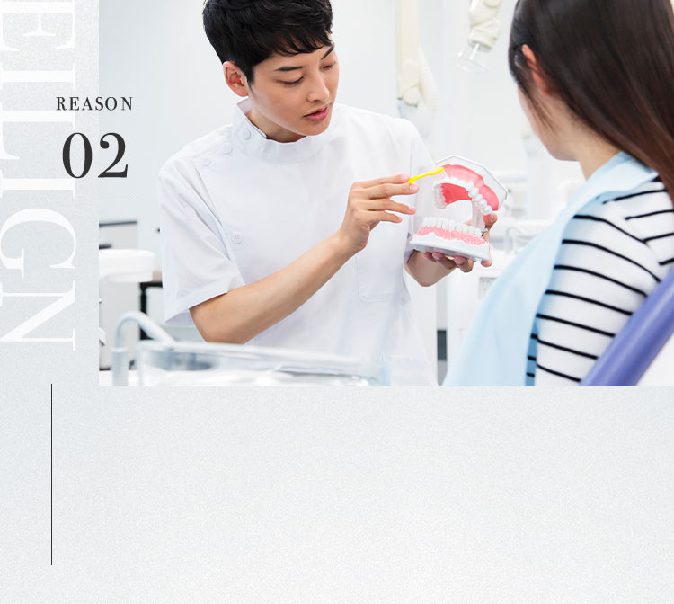 独自の体制で即改善が可能