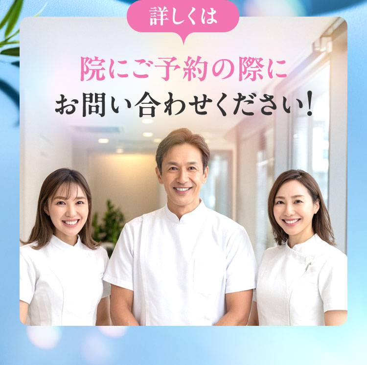 年齢を重ねるほど 歯は動きにくく なります