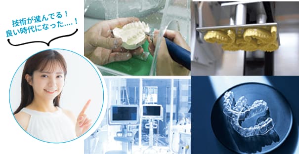 手作業で行っていたワイヤーの調整や交換を効率化でき、質を保ちつつ、人件費を抑えることができました。