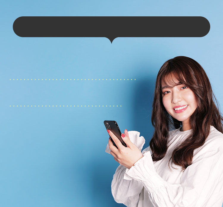 自分が当てはまるかどうか不安な方