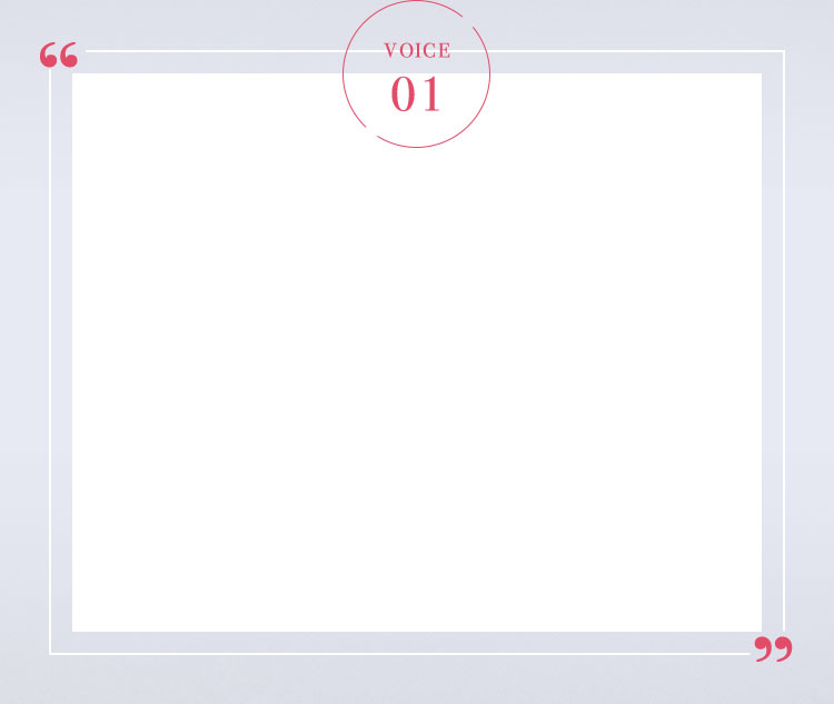 キレイライン矯正で笑顔に自信が持てるようになった女性の口コミ