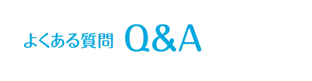 日本全国一律同じ料金！キレイライン矯正 料金プラン