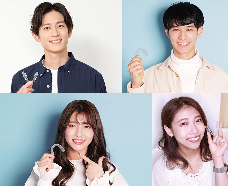 10代・20代・30代～の多くの皆様に支持されています