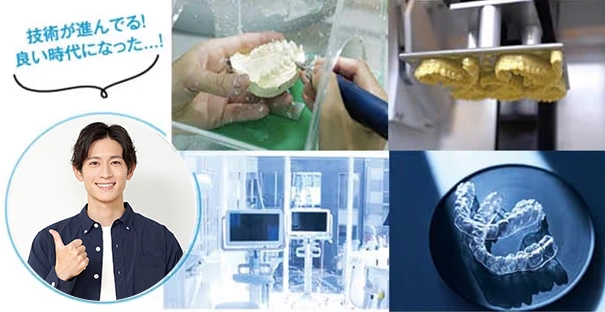 手作業で行っていたワイヤーの調整や交換を効率化でき、質を保ちつつ、人件費を大幅に抑えることができました。