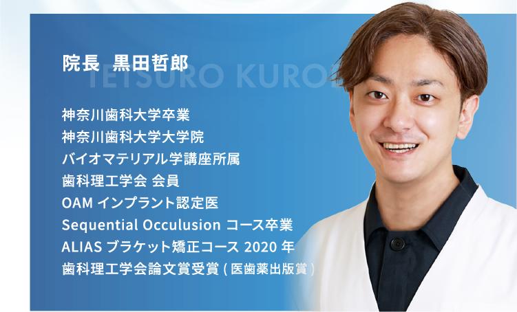 でも、その悩み