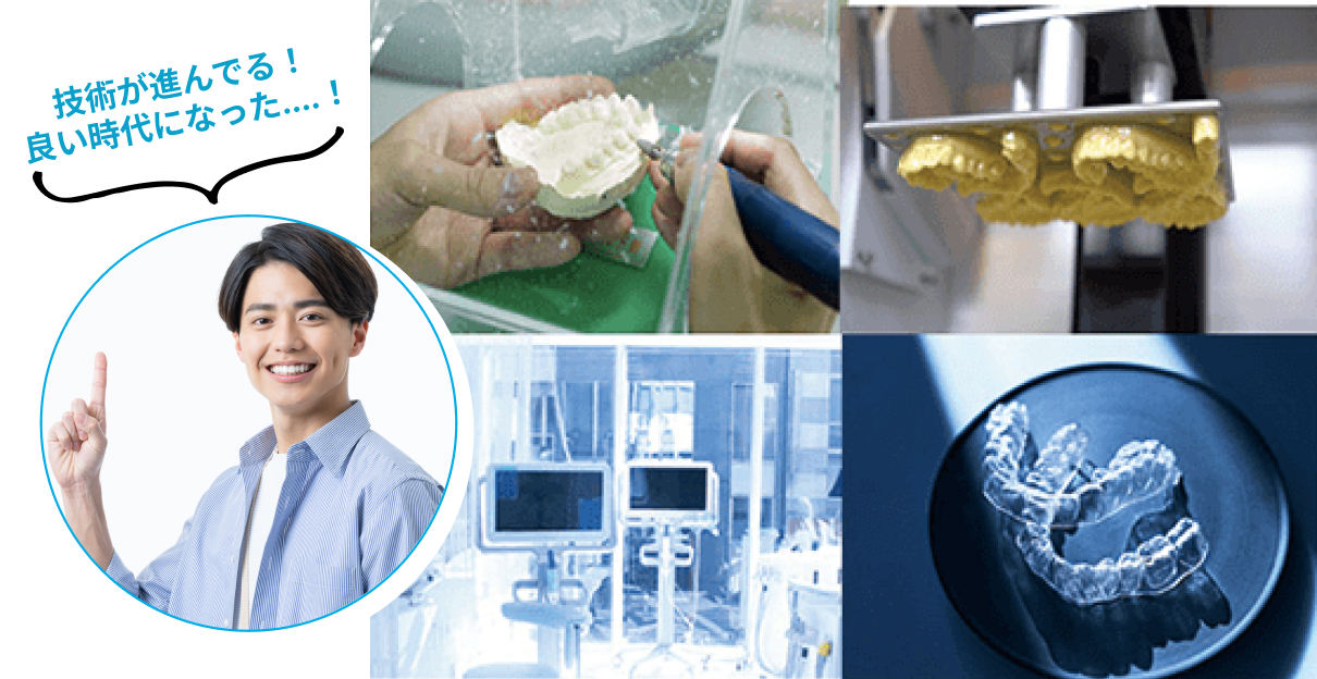 手作業で行っていたワイヤーの調整や交換を効率化でき、質を保ちつつ、人件費を大幅に抑えることができました。