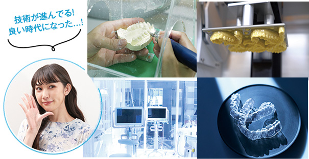 手作業で行っていたワイヤーの調整や交換を効率化でき、質を保ちつつ、人件費を大幅に抑えることができました。