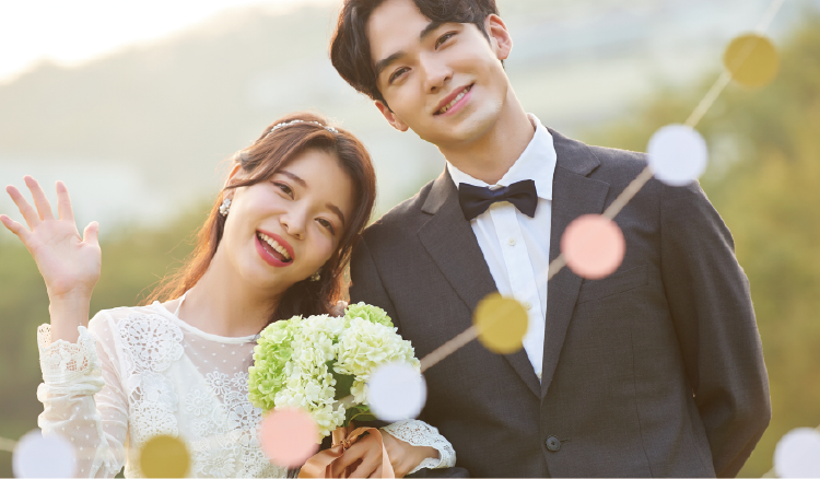 笑顔で結婚式を迎える