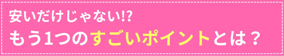 019bee6e 28d6b8f9 23d0 4945 b0e9 cebdb574e031