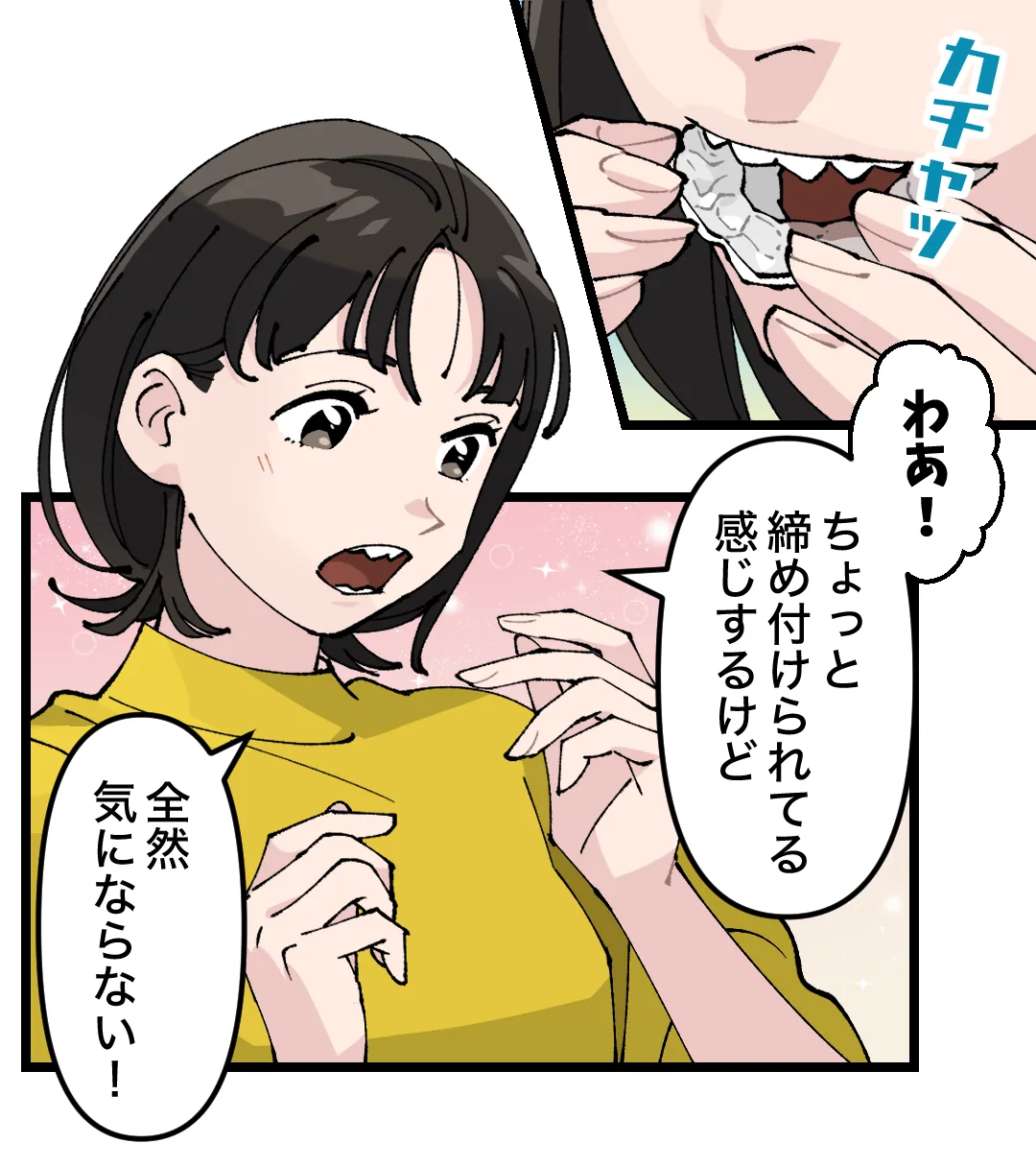 0a48f24c 54e01f36 820d 46a6 acbf bfd7b3c281c7