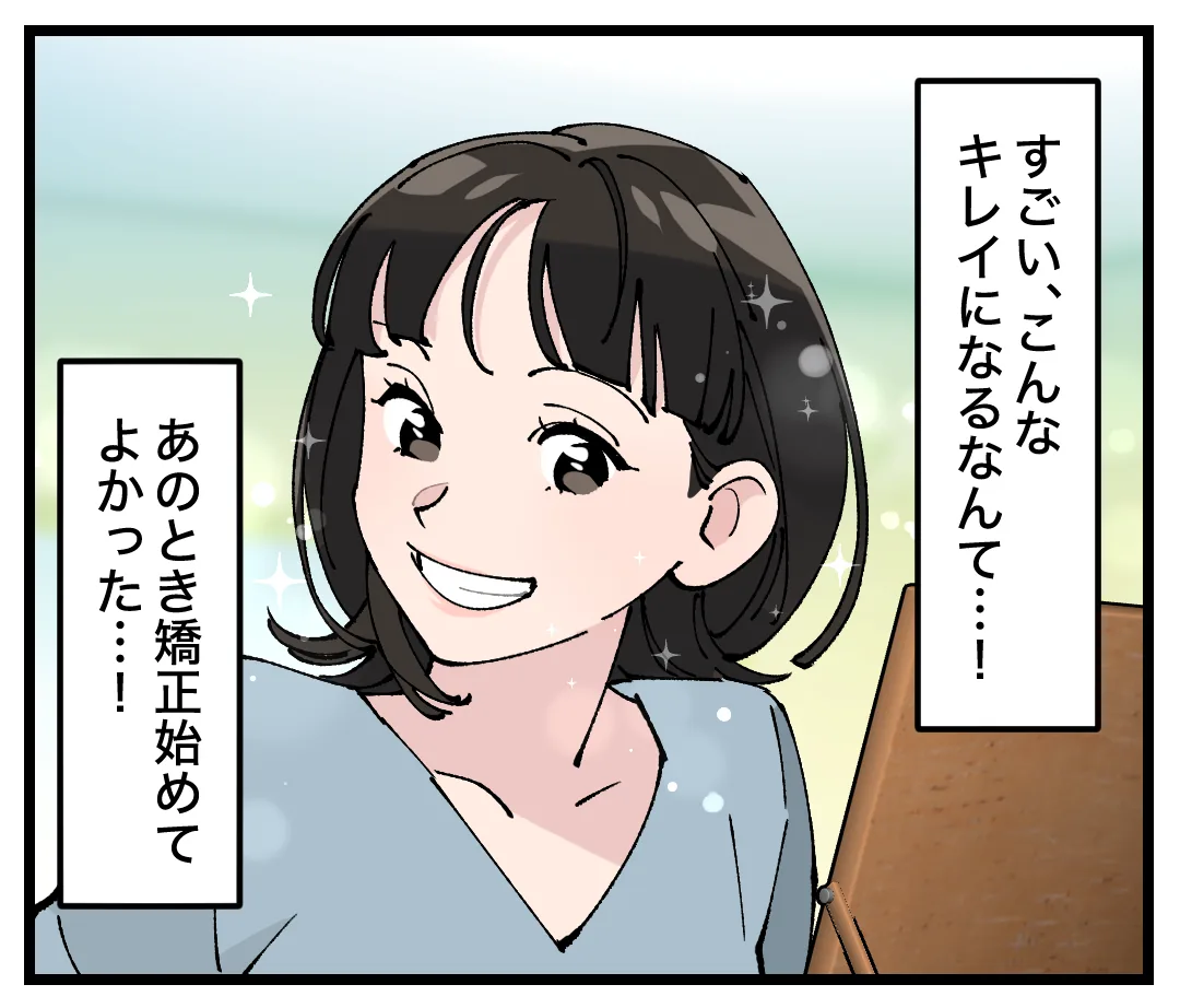 141c4c2c 2263e27e 942b 497f 9e53 5441064084ca