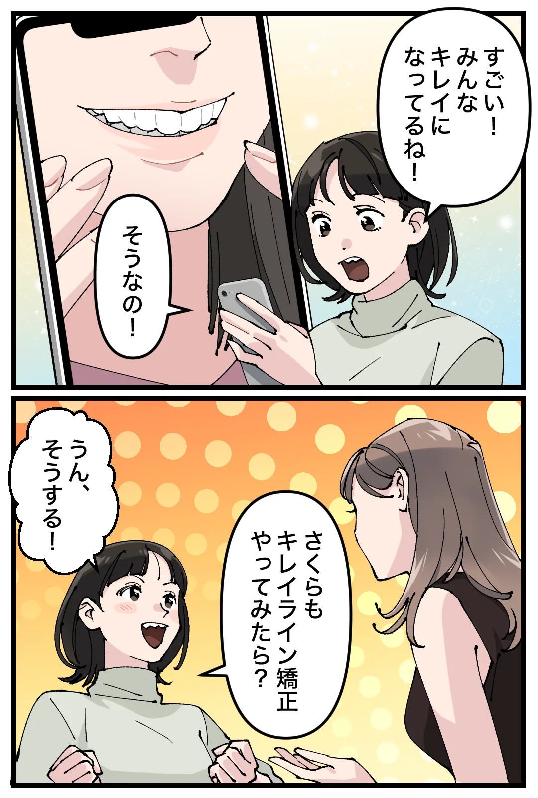 14463093 f960fb1c c212 4587 8f0b beab839d16ed