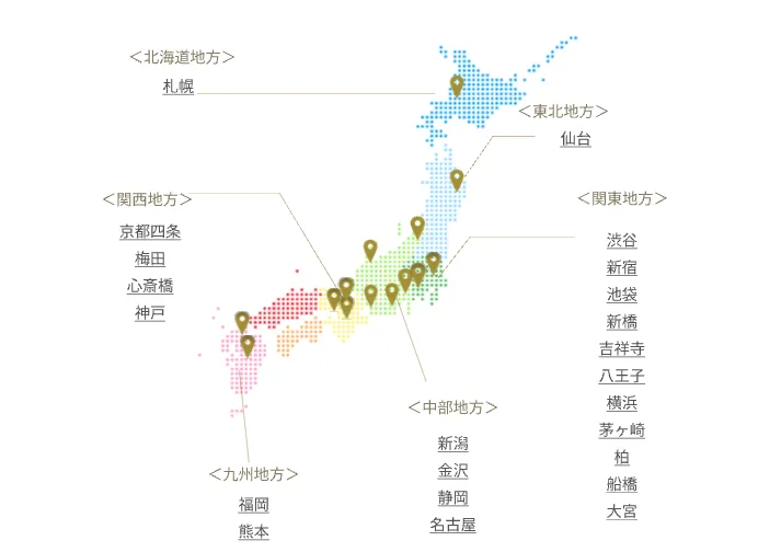 24ffb555 60d50b6d 57b3 4d3e a3b0 ff89b1fc5251