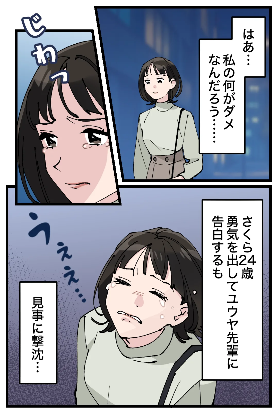 29906a08 2c83a22d 8247 45f6 a021 e56e87c44d6e