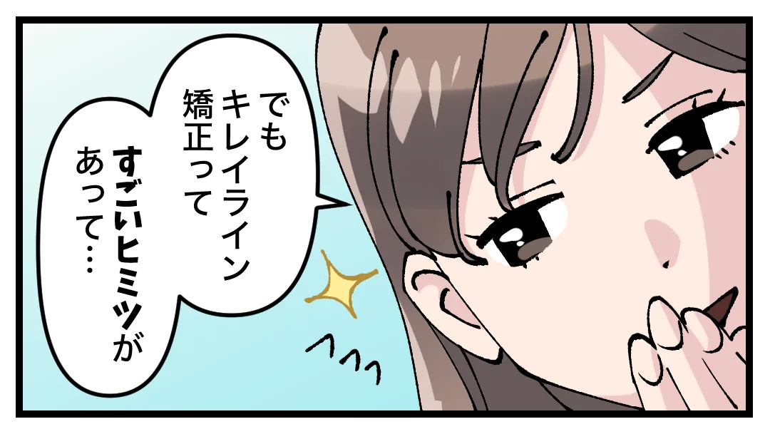 308fc47b 297c64d5 1a32 4112 85dd 040c6a24084b