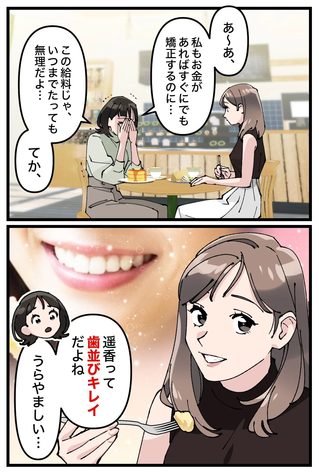 4e2e847a c441101c ddb7 4685 9cc4 c7269b0c9422