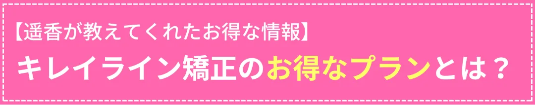 56273eae 4425edff 2729 4ab0 aa1b b3bdd1deb9ef