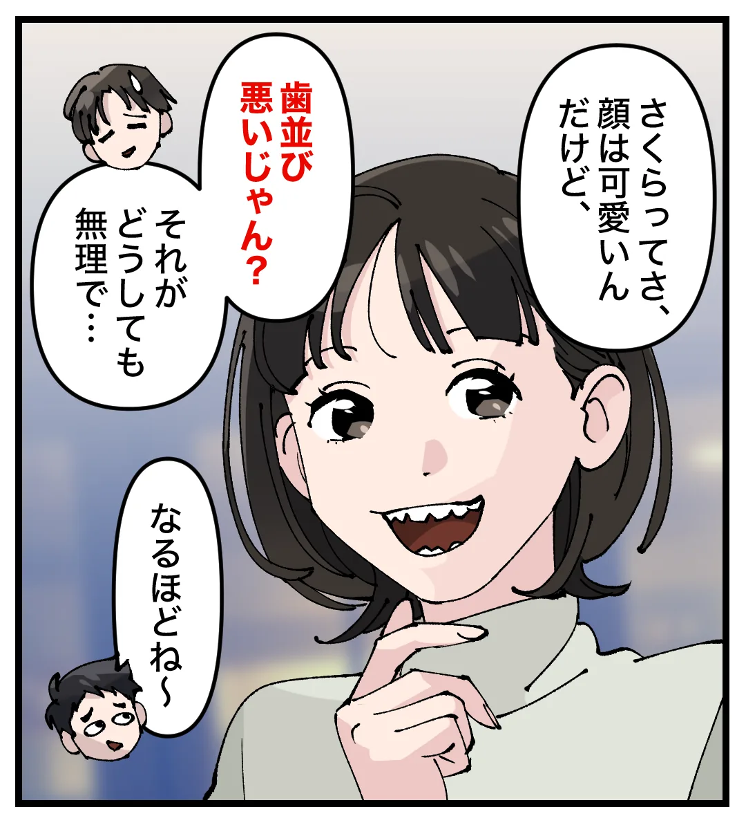 5874bbc0 8a35206a 9292 4f0b b595 97b766efdcb9