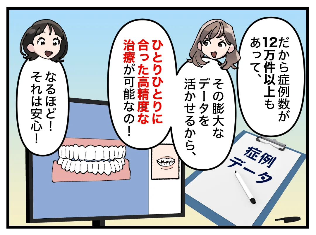 5ccead7f 87ea4e84 264c 411b 8528 eae564ac2b85