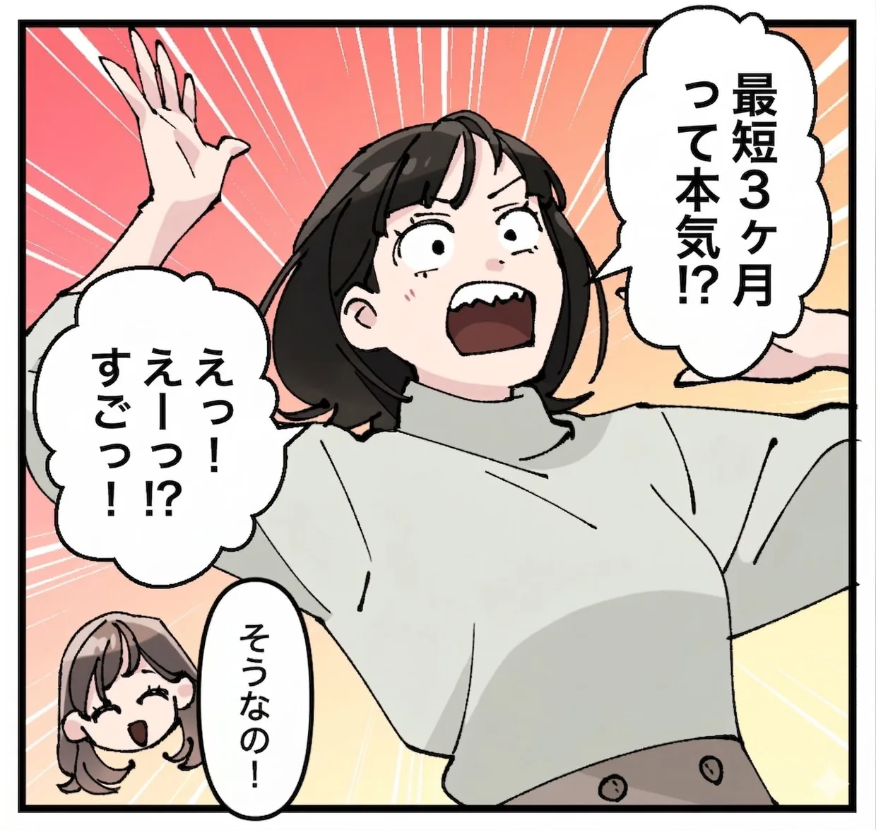 624e8c79 a1cc541e e1f8 438c 8503 a9ff83c59e96