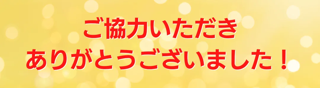 66c42ff5 d1d8ba68 5136 4060 9ce3 69128f0e0264