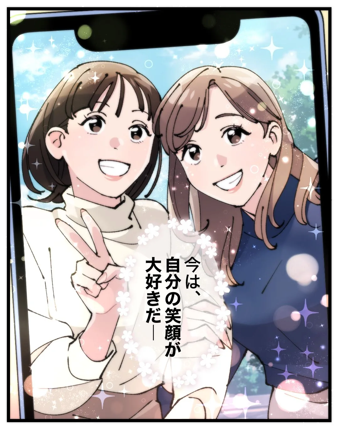 6dd3f424 55491c71 bd2a 47dd a170 ad502b50a2c6