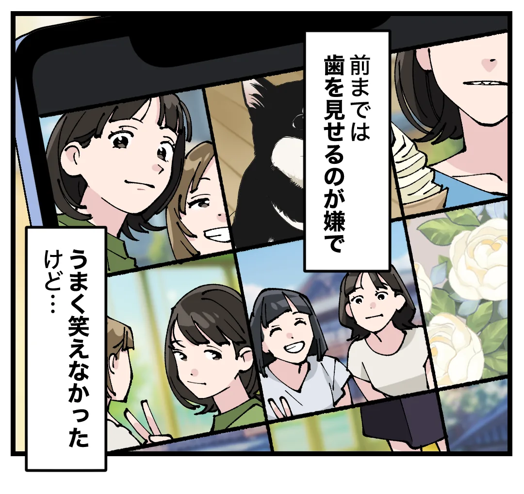 7546ec32 062dc2f6 0b40 4cd3 9b8a ed606d58604a