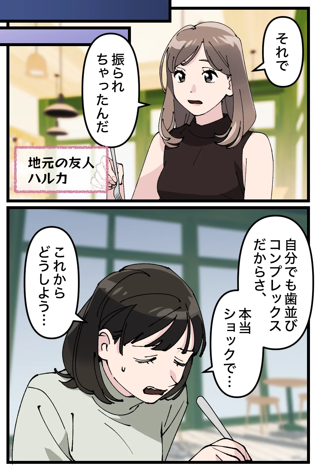 7ca490a1 7275d47b cadb 40c6 9d42 596990b8df94