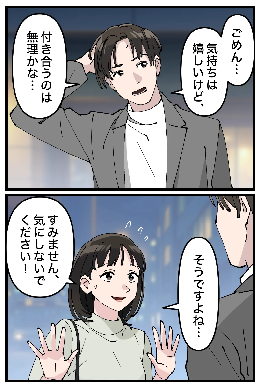 90e28a7b 2ac1c02a 68ea 4214 9830 822b0ef3e9b7