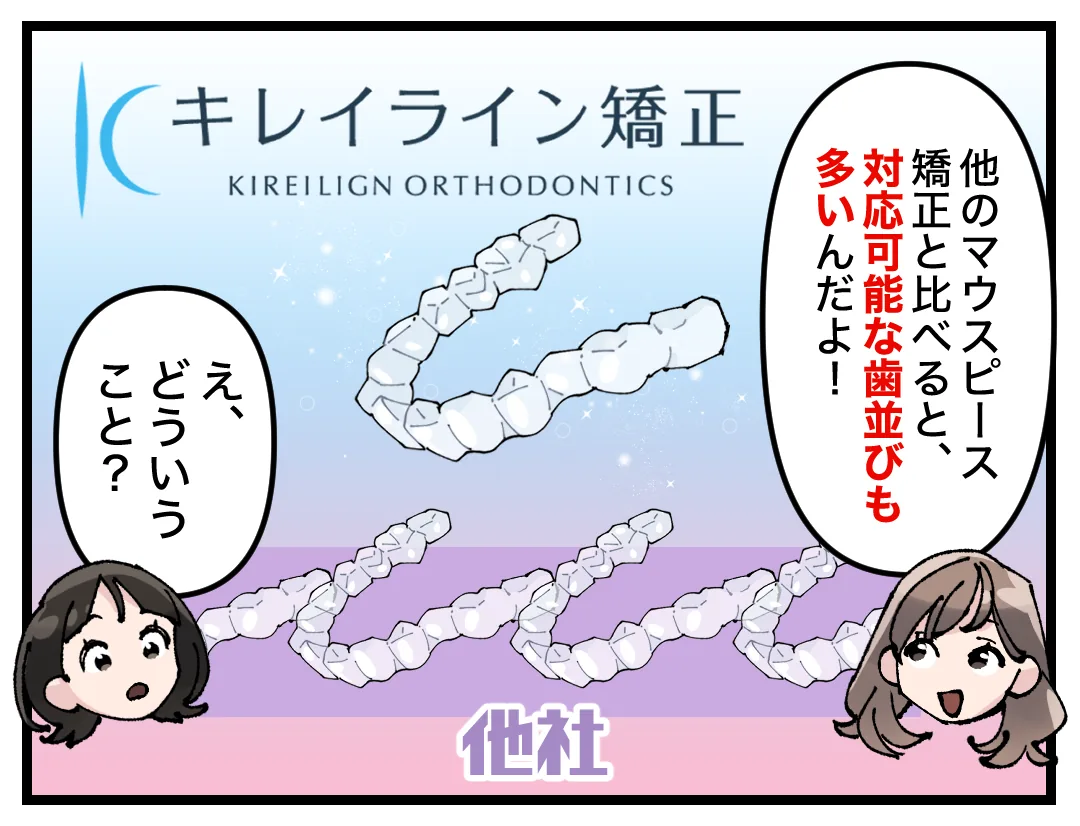 9483b939 15912edc 4a64 4102 950e 866b56af29f4