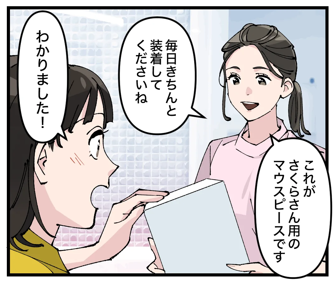 9d482991 47b1a827 6a88 4be3 8b71 8702a7b1582a