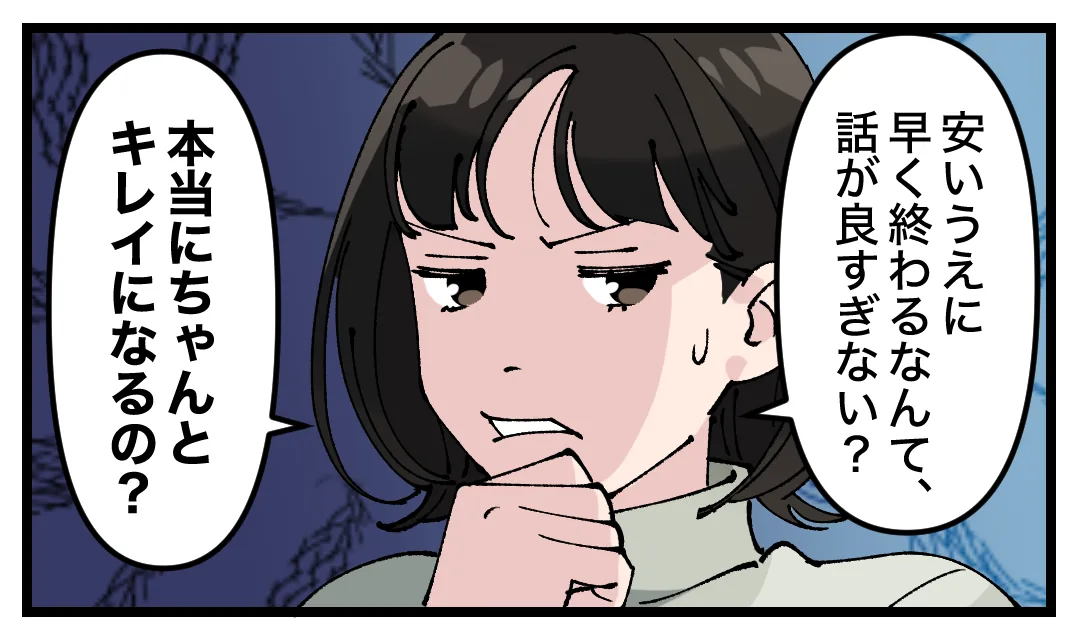 a9f6234a 45a8b894 08af 4405 bd90 5ae820faf18f