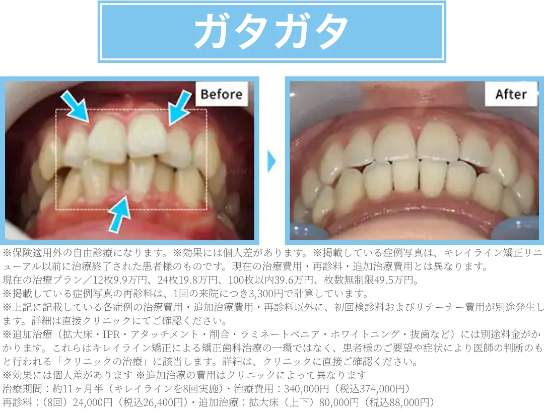 ab65e7a4 e150d601 379b 4a54 bd3d 8ff6d02be5d4