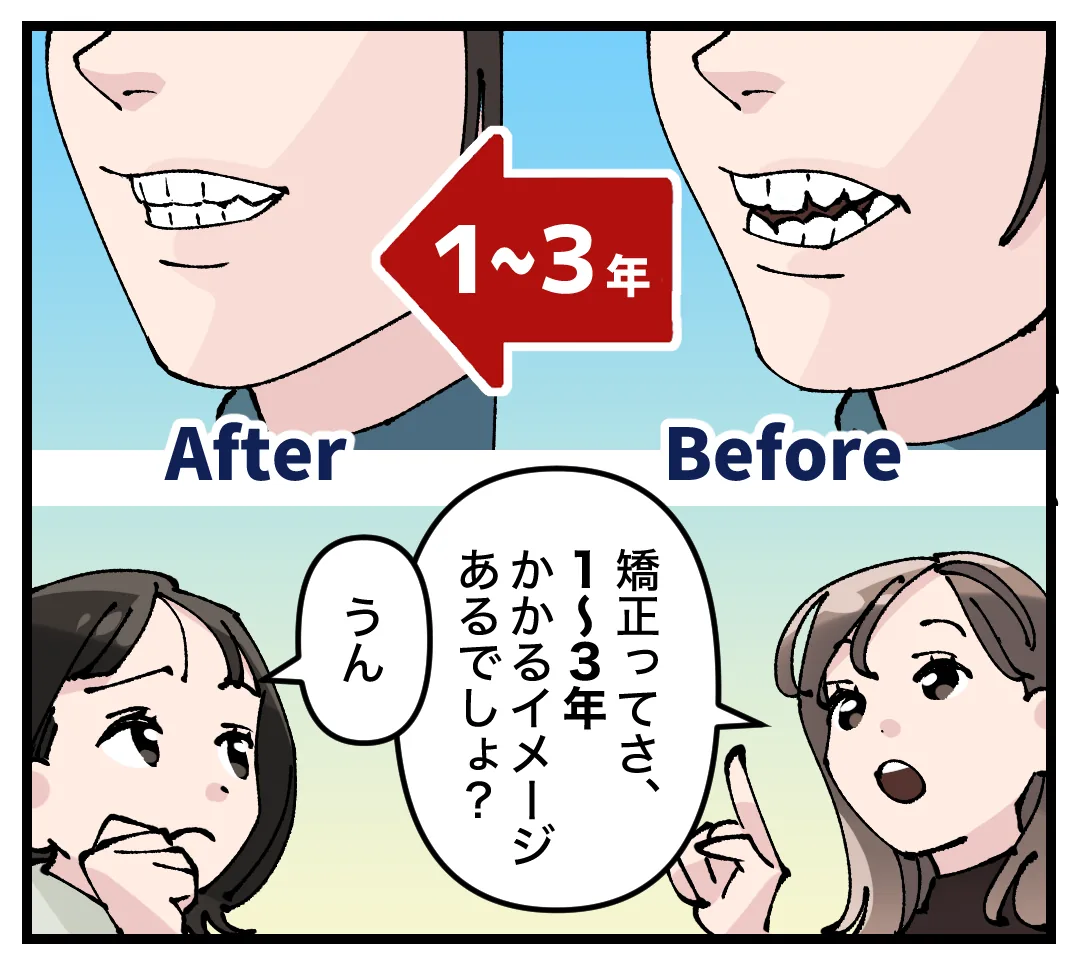 b1c5c39d e3ab9190 90a6 43c5 af95 107f4fc41de8