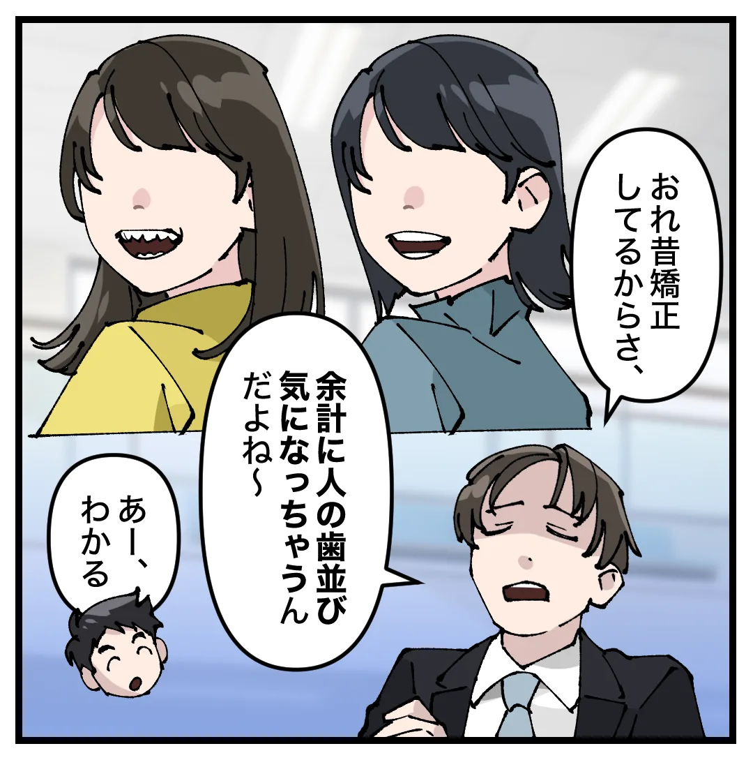 b5036c26 c5a8fa6a deec 458b 8ef1 7f1f3e43d436