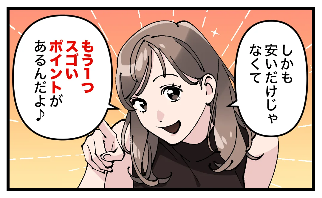 d953b2f5 d6180855 52b3 49c2 8f8b 603fce3df04f