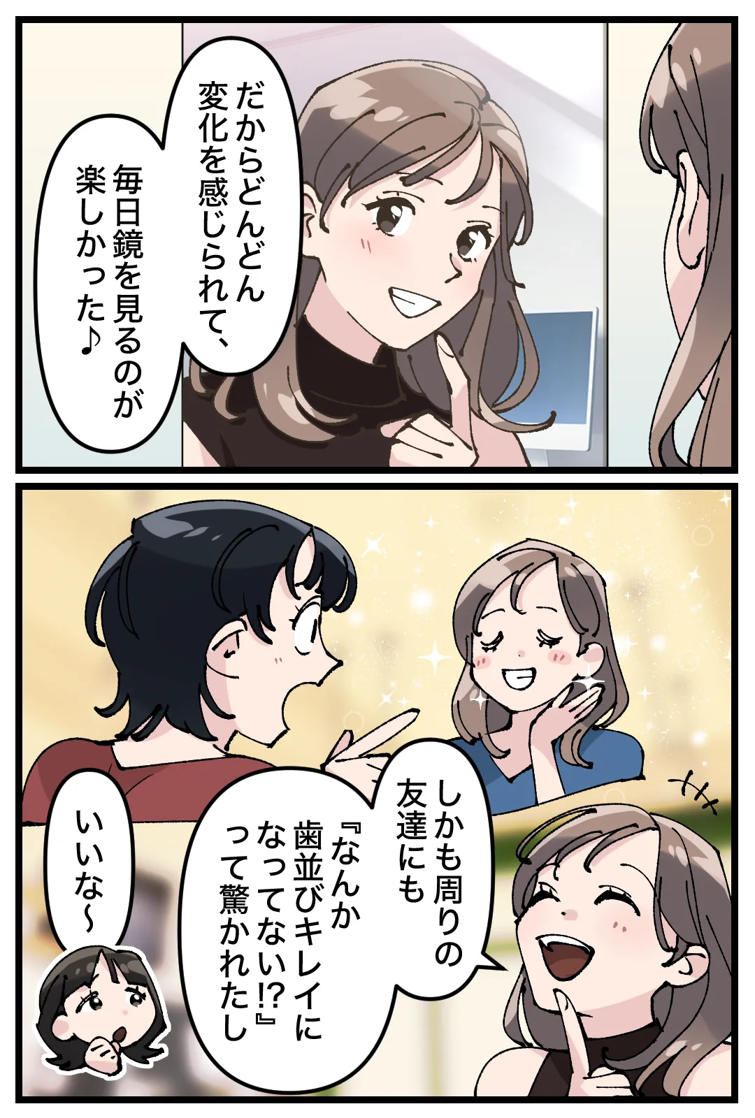 d9f01db7 a8d3a1be 635d 4759 955c 3bad3bf1c658