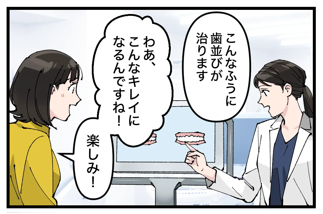 fdcf613d 5ec5281d d8d1 4a9a b916 fbbdb86c6de6