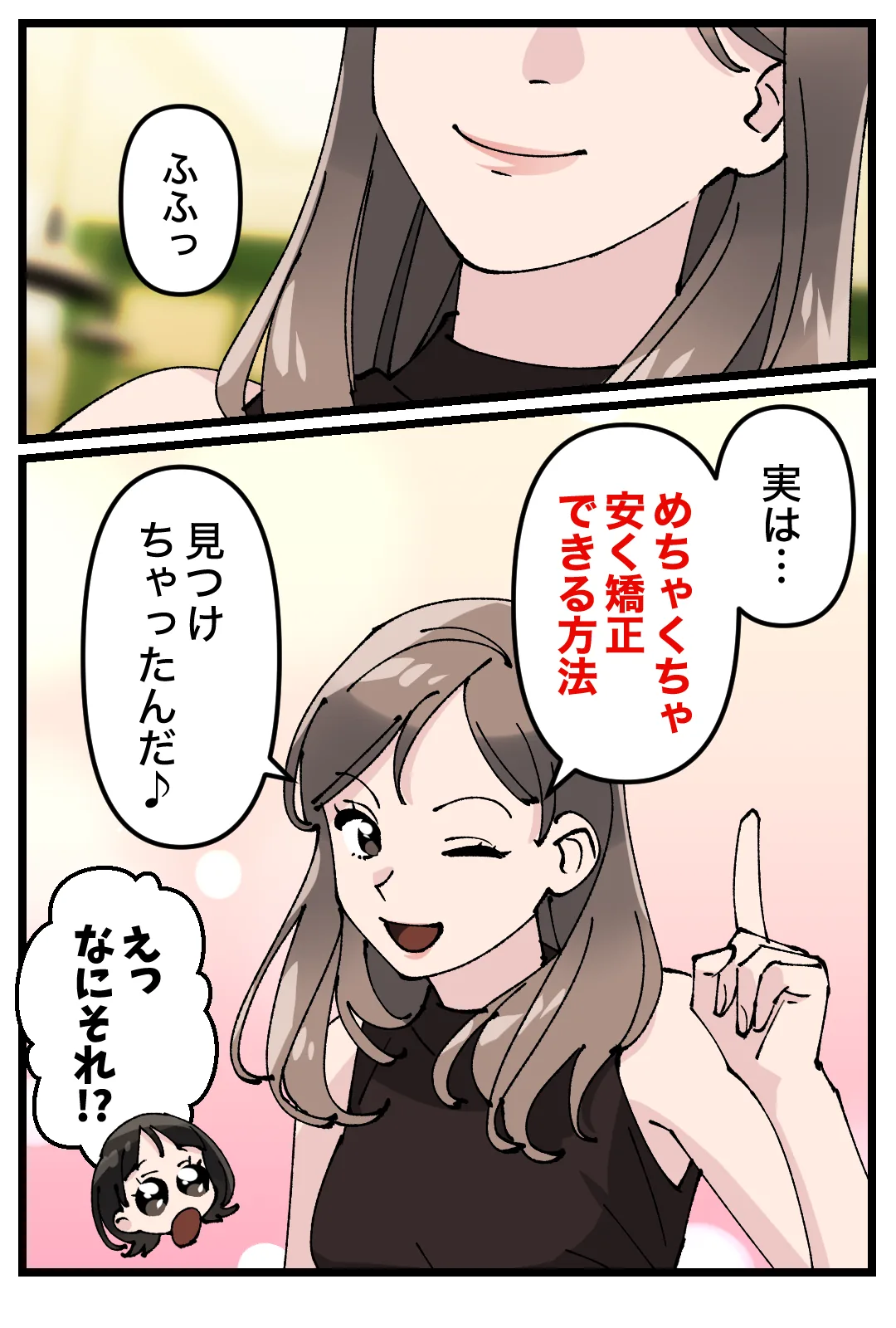 fe4c9193 9ba6b4bc 62d0 4286 8316 8bc21a81abce