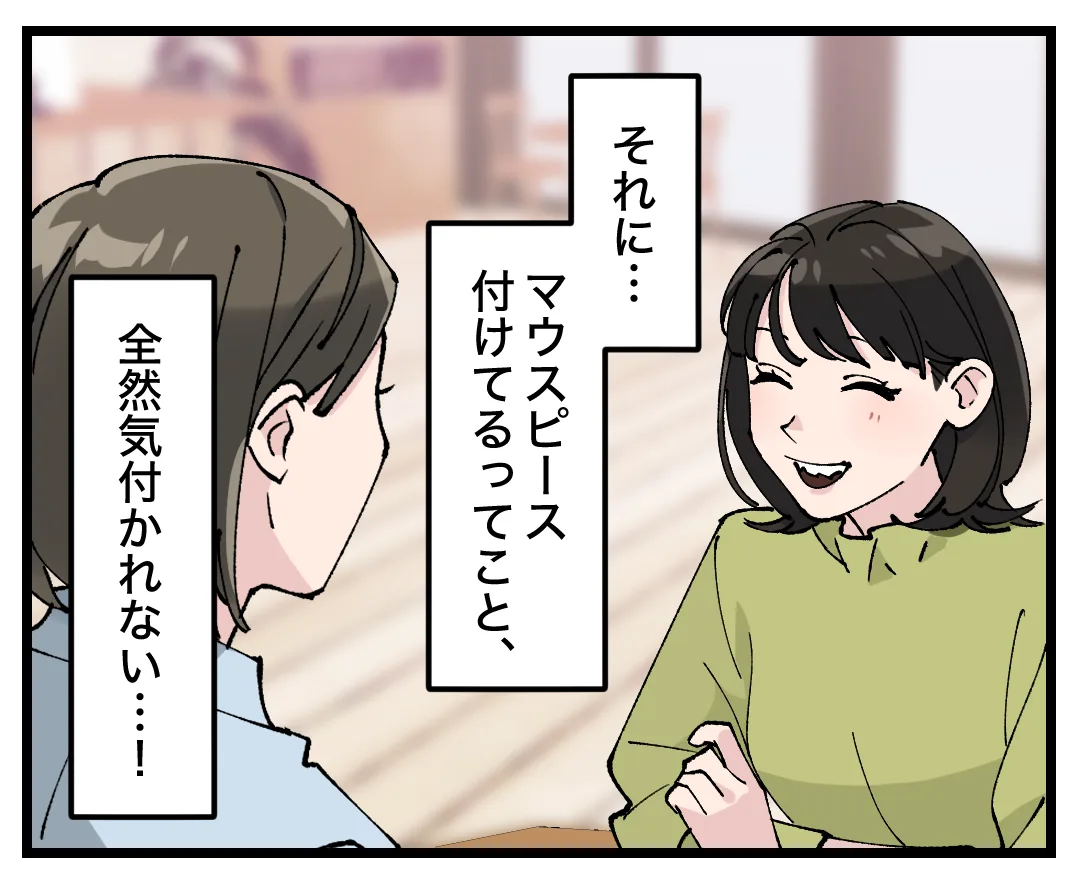 fea6191a 9f1fdc87 917a 4675 87b2 2ba75d6173e6