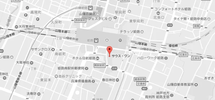 たか子矯正歯科クリニックの写真3