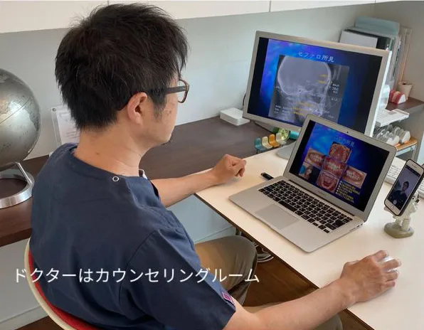 ひらの矯正歯科の写真3