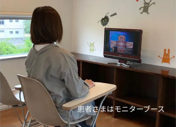 ひらの矯正歯科の写真4