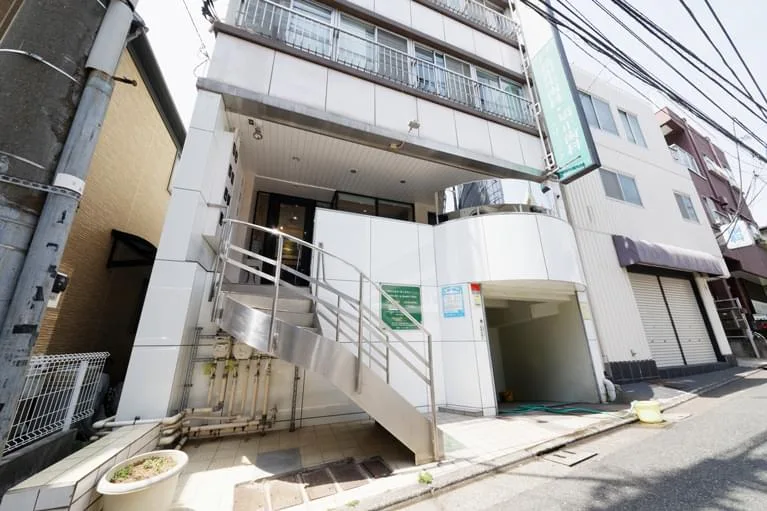戸越銀座歯科・矯正歯科の写真1