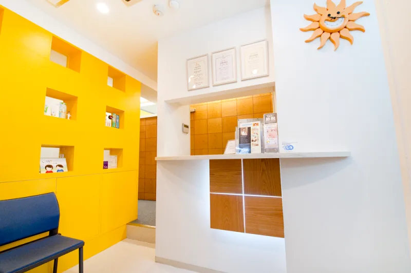 渡辺矯正歯科の写真1