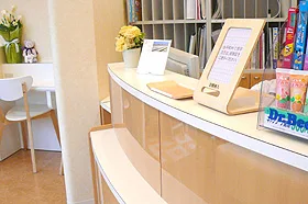 きりもと歯科医院の写真1