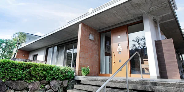 福本歯科の写真3