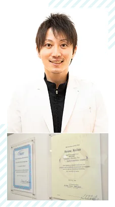 小池陵馬先生のプロフィール写真